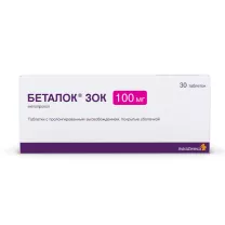 Беталок Зок таблетки с пролонг. высв. п/о 100мг, №30