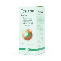 Гентос капли д/приема внутрь, 50мл