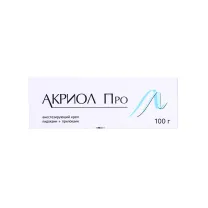 Акриол Про крем д/местн. и наружн. прим., 100г
