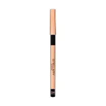 Stellary Eyeliner карандаш для глаз тон 04, 1,35г