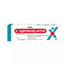 Хондроксид Артра мазь д/наружн. прим. 5%, 30г