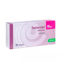 Зилаксера таблетки 10мг, №28