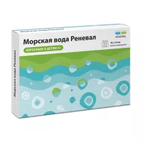 Морская вода Реневал капли назальные, 10мл №10