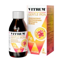 Vitrum Железо легкодоступное сироп со вкусом земляники, 120мл