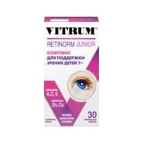 Vitrum Ретинорм Юниор таблетки жевательные д/детей 7-17лет, №30