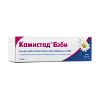 Камистад Бэби гель д/наружн. прим., 20мл