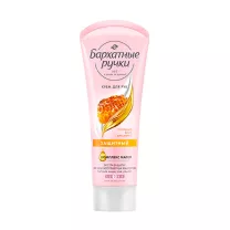 Бархатные ручки крем для рук защитный, 80мл