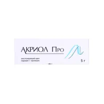Акриол Про крем д/местн. и наружн. прим., 5г