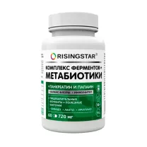 Risingstar Неозим комплекс ферментов+метабиотики капсулы, №60 Сибфармконтракт