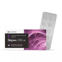 Эврин таблетки покрыт. п/о 250мг, №40