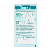 Inekta перчатки хирургические латексные стерильные (размер 8,5), 1пара