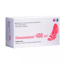 Иновелон таблетки покрыт. п/о 400мг, №60