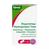 Индапамид Периндоприл-Тева  таблетки покрыт. п/о 0,625мг+2,5мг, №30