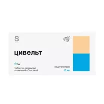 Цивельт таблетки покрыт. п/о 10мг, №60