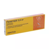 Лизегора имплантат д/п/к.введ. 3,6мг, №1шпр.-аппл.