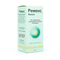 Ременс капли д/приема внутрь, 50мл