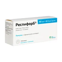 Респифорб капсулы с пор. д/ингал. 80мкг+4,5мкг/доза, №120