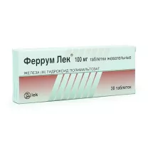Феррум Лек таблетки жевательные 100мг, №30
