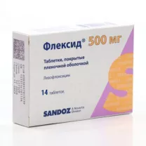 Флексид таблетки покрыт. п/о 500мг, №14