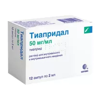 Тиапридал раствор д/в/в и в/м введ. 50мг/мл, 2мл №12 Делфарм Дижон