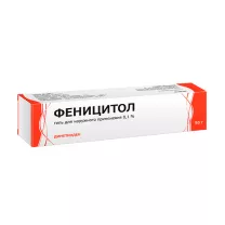 Феницитол гель д/наружн. прим. 0,1%,  50г, Тульская ф.ф-ка