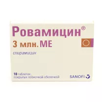 Ровамицин таблетки покрыт. п/о 3млн. МЕ, №10 Санофи