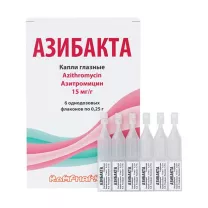 Азибакта капли глазные 15мг/г, 0,25г №6