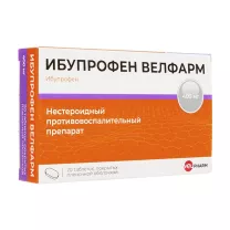 Ибупрофен таблетки покрыт. п/о 400мг, №20 Велфарм-М