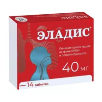 Эладис таблетки покрыт. п/о 40мг, №14