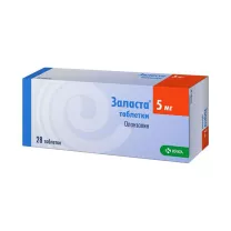 Заласта таблетки 5мг, №28 КРКА