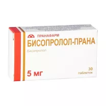 Бисопролол-Прана  таблетки покрыт. п/о 5мг, №30