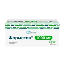 Форметин таблетки 1000мг, №60