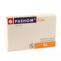 Раеном таблетки покрыт. п/о 5мг, №56 Гедеон Рихтер