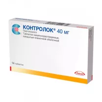Контролок таблетки кишечнораств. покрыт. п/о 40мг, №14 Такеда