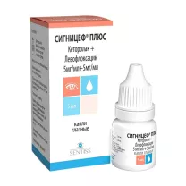 Сигницеф плюс капли глазные 5мг/мл+5мг/мл, 5мл