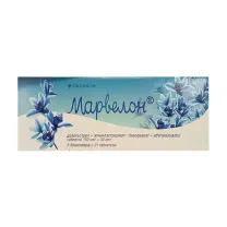 Марвелон таблетки 150мкг+30мкг, №21*3