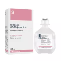 Глюкоза-Солофарм раствор д/инфузий 5%, 200мл Гротекс