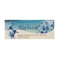 Марвелон таблетки 150мкг+30мкг, №21