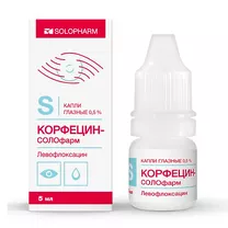 Корфецин-Солофарм капли глазные 0,5%, 5мл