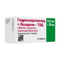 Гидрохлоротиазид+Лозартан-ТАД таблетки покрыт. п/о 12,5мг+50мг,  №30 КРКА