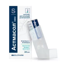 Астмасол Нео аэроз. д/ингал. доз. 20мкг+50мкг/доза, 200доз Гротекс