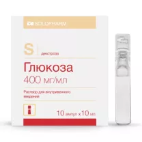 Глюкоза раствор д/в/в введ. 400мг/мл, 10мл №10 Гротекс