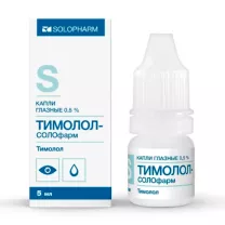 Тимолол Солофарм капли глазные 0,5%, 5мл
