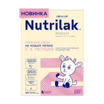 Nutrilak Premium 2 сухая молочная смесь на козьем молоке (6+мес), 600г