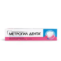 Метрогил Дента гель стоматологический для десен, 20г
