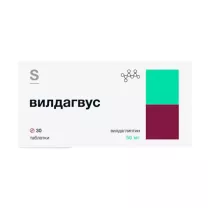 Вилдагвус таблетки 50мг, №30
