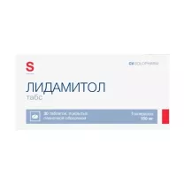 Лидамитол Табс таблетки покрыт. п/о 150мг, №30