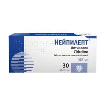 Нейпилепт таблетки покрыт. п/о 500мг, №30