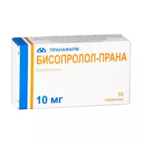 Бисопролол-Прана таблетки покрыт. п/о 10мг, №30 Пранафарм