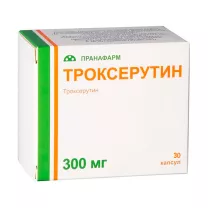 Троксерутин капсулы 300мг, №30 Пранафарм